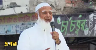 নারীদের ইজ্জত নিয়ে টান দিলে বরদাশত করা হবে না: জামায়াত আমির